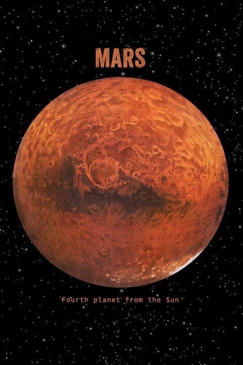 کره ی مریخ
